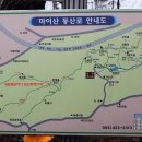 영성중학교 내 이미지