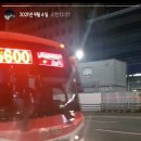 뜨레휴이곡마을7단지아파트후문(중) 이미지