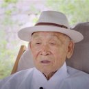 부안군노인요양병원 이미지