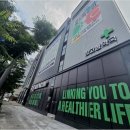 고마운약국 이미지