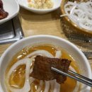 삼동숯불갈비 이미지
