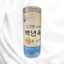 (주)지앤에프음성공장 이미지