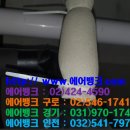 신우공사