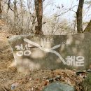 통도해운온천타운 이미지