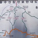 금마면 봉암마을회관 이미지