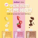 더벤티부천 - 부천시 원미구 중동로248번길 124 | 더벤티부천