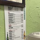 충천도식당 | 논현역 24시 무한쌈밥집 집밥느낌 가득 해물쌈장이 맛있는곳