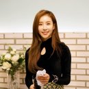 한은정 텐아시아