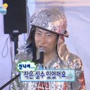 이문체육센터 | 일어나기 :: 들어갈 때 다르고 나올 때 다르다더니, 동대문 이문체육센터에 스쿼시하러 다녀왔어요.