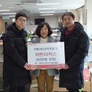 계명대 태권도 이미지