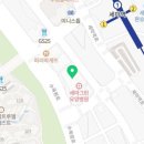 핑퐁엔조이프리미엄탁구클럽 세교점