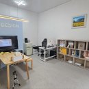 동남이용원 - 철원군 신술1길 19 | 동남이용원