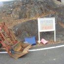 부곡리 마을회관 이미지