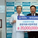 부산의료원 이미지