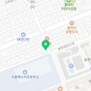 휴도예.유리공방 이미지
