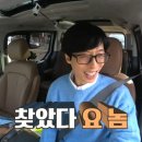 그림책펜션 이미지