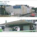 명동교차로 남동측 네이버블로그