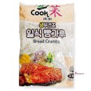 가루샵