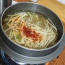 오방촌 | 울산 청량 오리고기 불고기 찐 맛집 내돈내산 후기 :: 숯불오방촌
