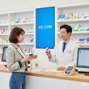 365인후대형온누리약국 | 전주 24시 약국 - 심야·주말·공휴일 언제든 약국 찾는 방법