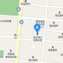 성덕의료재단 이미지