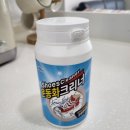 운동화 빨래방 | 운동화 빨래방 대신 집에서? 운동화 세제 사용 후기와 꿀팁 공개!
