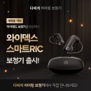 다비치안경 마산댓거리점 이미지