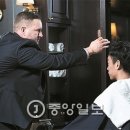 왕자이발관 이미지