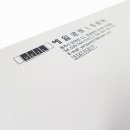 예일건축사사무소 이미지