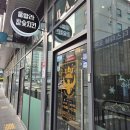 훌랄라수진역점 | [훌랄라참숯치킨 수진역점] 수진역치맥 참숯치킨맛집 후기