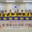 고양도시관리공사 CNB뉴스
