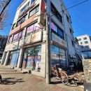 박문수부동산공인중개사사무소 이미지
