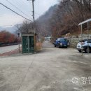 봉오3리 강원도민일보