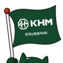 한국하니웰주식회사 네이버블로그