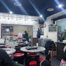 구들장삼겹살 | 안양 인덕원 시골구들장돌구이 삼겹살 늦게까지하는맛집솔직 방문 후기