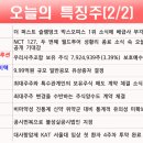 이엔컴퍼니 이미지