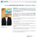 생활용품점 이미지