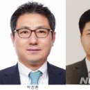 법률사무소세광 이미지