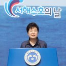 서해인쇄문화