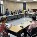 원천동 주민센터 소회의실 이미지