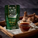 주식회사 대길농업회사법인