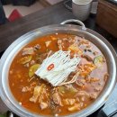 춘애집 네이버블로그