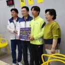 서초중학교 이미지