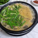 진해루 | [경남진해] 시원한 굴국밥 진해루 근처 맛집 - &lt;굴애굴국밥&gt; 솔직후기
