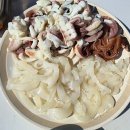 여기는 팔포항입니다 이미지