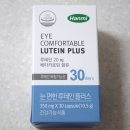 온메디케어 이미지