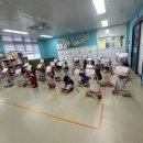 벽방초등학교병설유치원 이미지