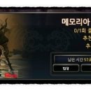 초뺑이 이미지