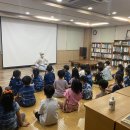 여고유치원 이미지