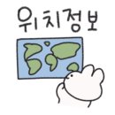 투헤븐관광호텔(2헤븐) 이미지